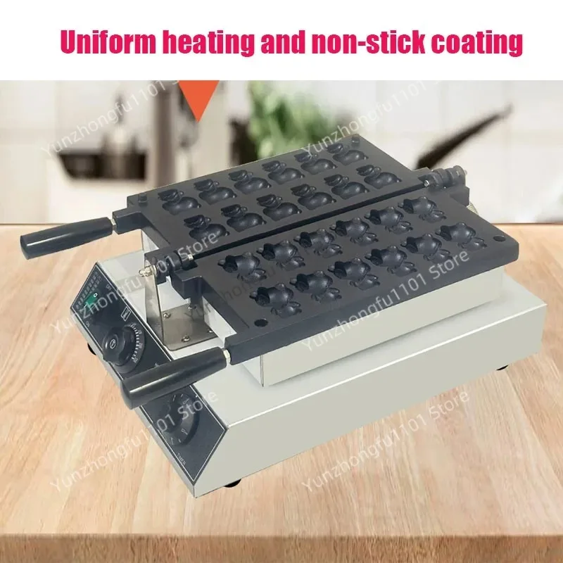 Commercial Electric 110V/ 220V Kitty Cat Waffle Maker Little Cat Waffle Machine Snack Food Equipment
Commercial Electric 110V/ 220V Kitty Cat Waffle Maker Little Cat Waffle Machine Snack Food Equipment