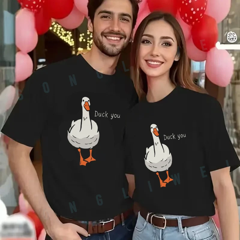 Funny Duck You Graphic T-shirt Men's And Women's Summer New Casual Tee Short-sleeved Fashion Moto Top
Funny Duck You Graphic T-shirt Men's And Women's Summer New Casual Tee Short-sleeved Fashion Moto Top