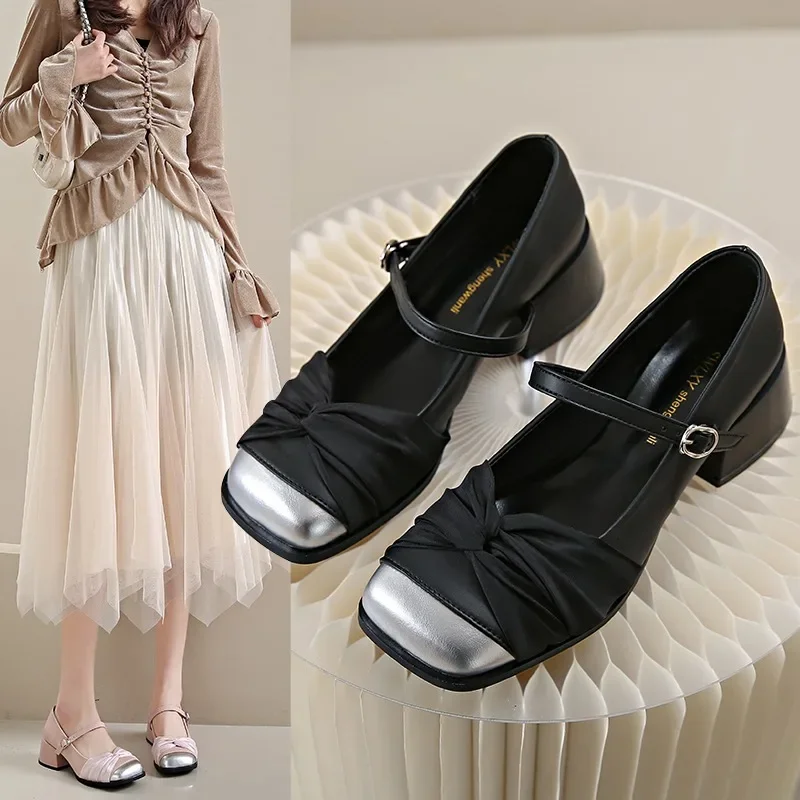 Women's Single Shoes Square Heel One-line Buckle Square Toe Women Shoes Dress Low Heel Comfortable Mary Jane Zapatillas De Mujer
Women's Single Shoes Square Heel One-line Buckle Square Toe Women Shoes Dress Low Heel Comfortable Mary Jane Zapatillas De Mujer