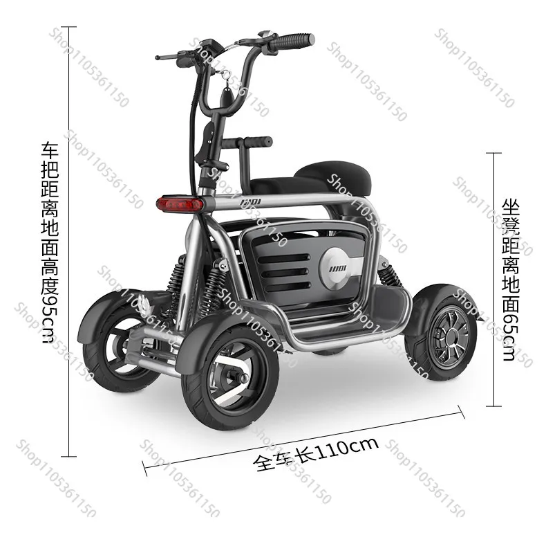 Electric tricycle/scooter - foldable, compact, mini electric mobility scooter for seniors and adults
Electric tricycle/scooter - foldable, compact, mini electric mobility scooter for seniors and adults