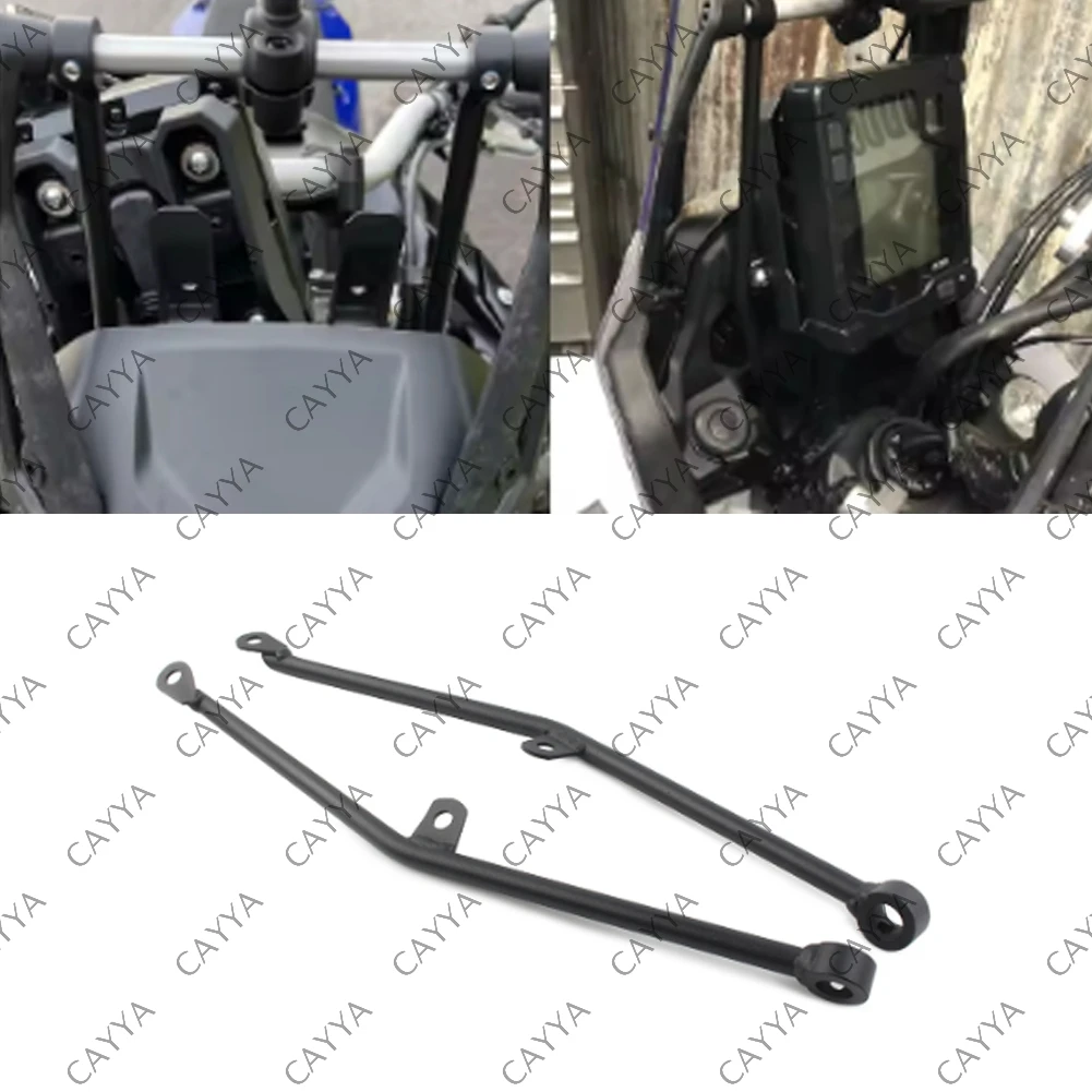 2Pcs Motorcycle Anti-Bobble-Head Navigation Anti Shake Support for Yamaha Tenere 700 T700 T7 XTZ700 2019 2020 2021
2Pcs Motorcycle Anti-Bobble-Head Navigation Anti Shake Support for Yamaha Tenere 700 T700 T7 XTZ700 2019 2020 2021