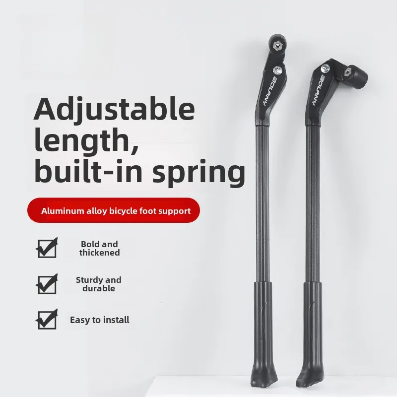 Bicycle Kickstand Mountain Bike Foot Brace Road Bike Rear Side Support Parking Rack Aluminium Alloy Adjustable Support
Bicycle Kickstand Mountain Bike Foot Brace Road Bike Rear Side Support Parking Rack Aluminium Alloy Adjustable Support