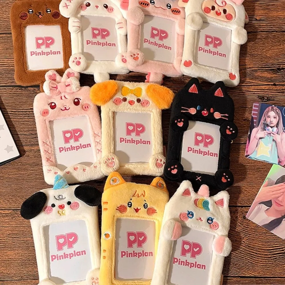 High Quality Multifunctional Photocard Case Plush Cartoon Photo Card Holder Idol Photos Protective Cover School Office
High Quality Multifunctional Photocard Case Plush Cartoon Photo Card Holder Idol Photos Protective Cover School Office