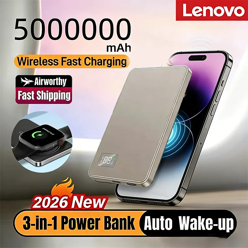 Беспроводной магнитный Power Bank Lenovo 500000 мАч с быстрой зарядкой PD22.5W, внешний портативный аккумулятор для Magsafe, для iPhone 17, Samsung
Беспроводной магнитный Power Bank Lenovo 500000 мАч с быстрой зарядкой PD22.5W, внешний портативный аккумулятор для Magsafe, для iPhone 17, Samsung