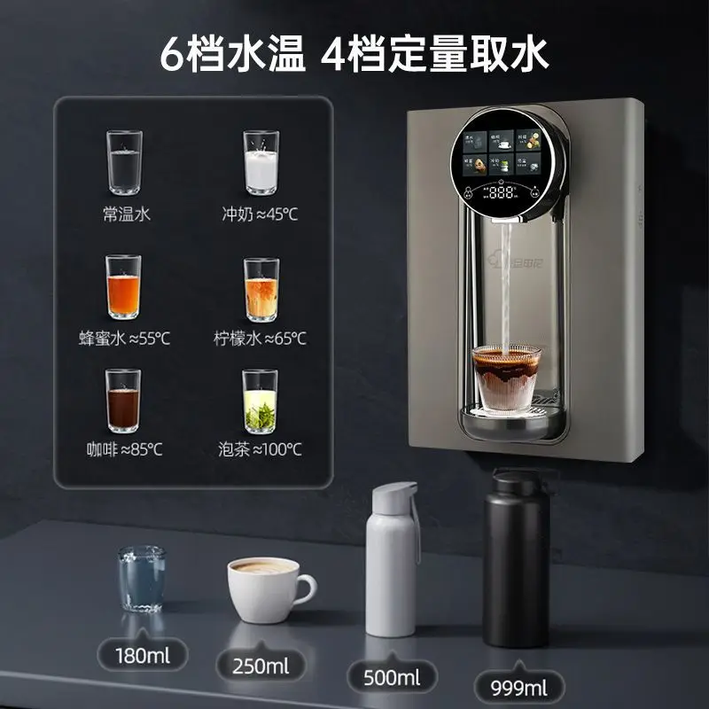 Self-priming pipeline machine bottled water quick heating wall-mounted water dispenser lower bucket can be embedded
Self-priming pipeline machine bottled water quick heating wall-mounted water dispenser lower bucket can be embedded