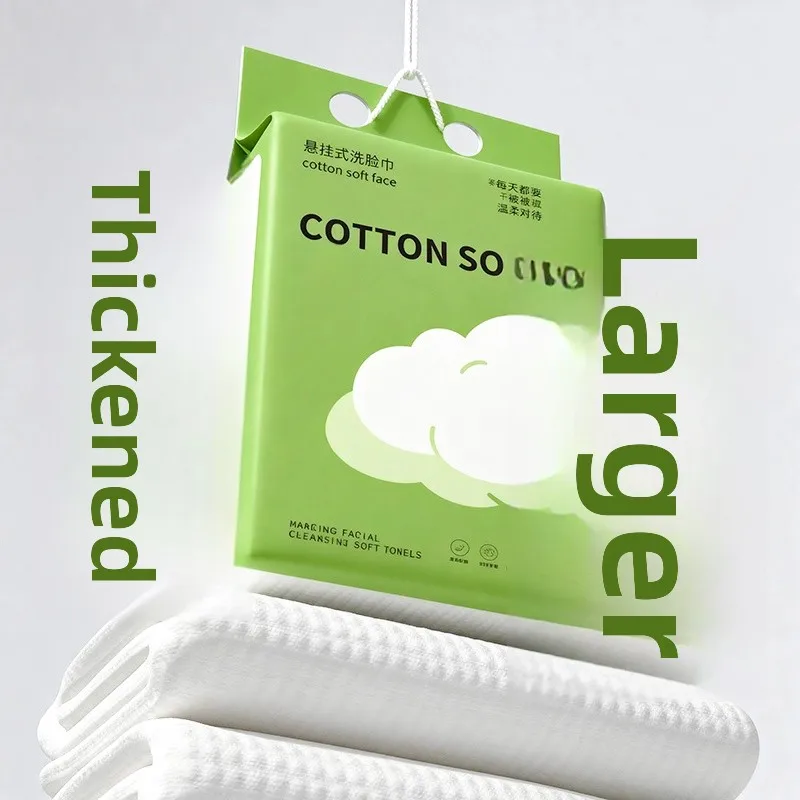 Disposable Hanging Cotton Soft Towel Pearl Pattern Women's Face Washing Towel Thick Makeup Removal Towel for Business Travel
Disposable Hanging Cotton Soft Towel Pearl Pattern Women's Face Washing Towel Thick Makeup Removal Towel for Business Travel