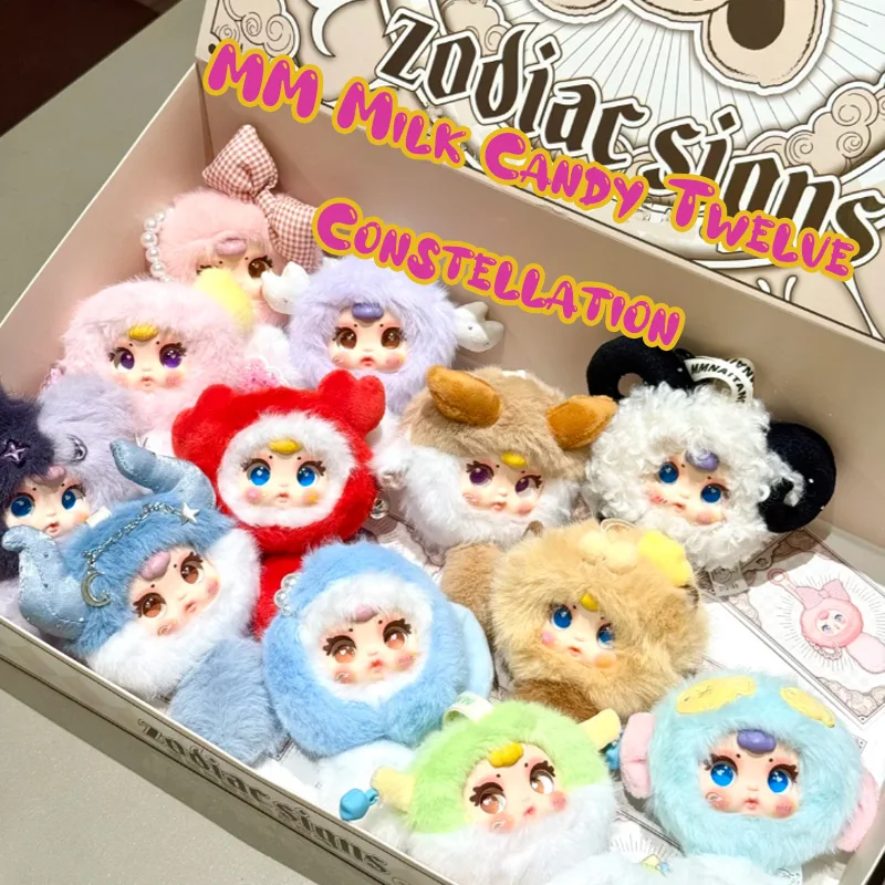 MM Milk Candy Twelve Constellation Plush Series Blind Box Bag Pendant Movable Tail Handmade Trendy Play Decoration Birthday Gift
MM Milk Candy Twelve Constellation Plush Series Blind Box Bag Pendant Movable Tail Handmade Trendy Play Decoration Birthday Gift