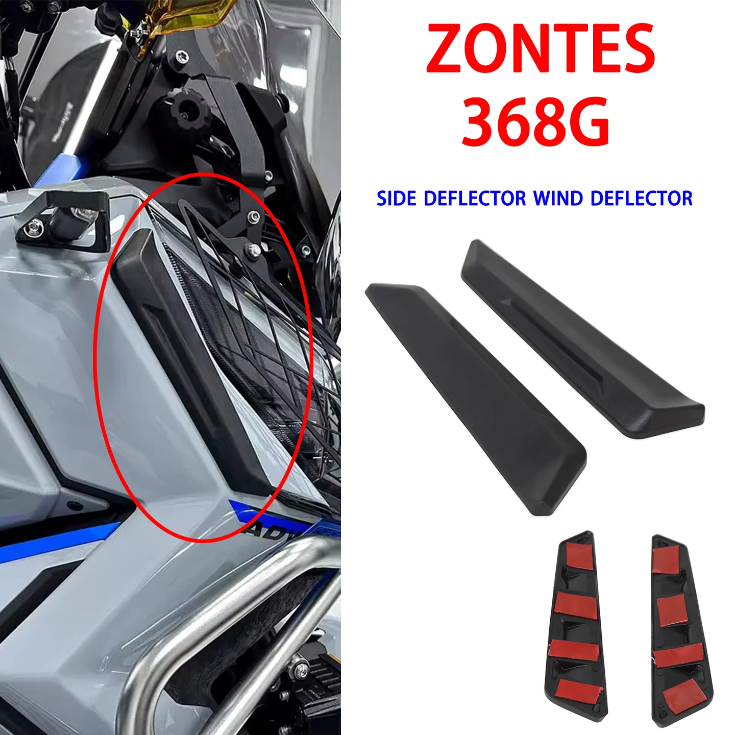 Suitable for ZONTES motorcycle 368G modified deflector 368g side anti scratch strip side deflector wind deflector
Suitable for ZONTES motorcycle 368G modified deflector 368g side anti scratch strip side deflector wind deflector