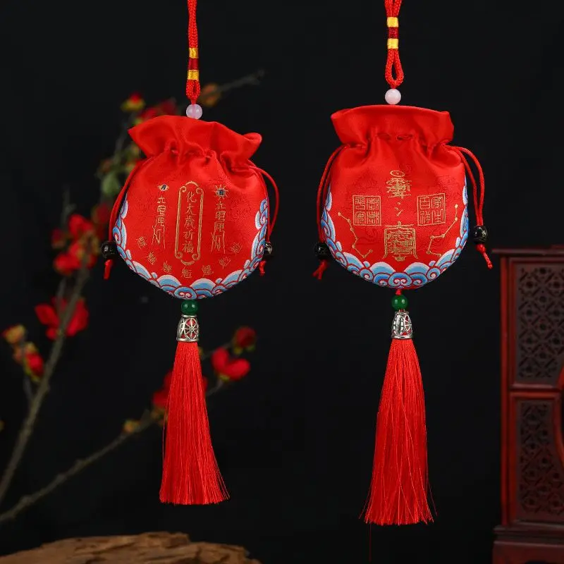 2025 Jiachen Year This Year of Life Embroidery Red Brocade Sac Sachet Blessing Bag Good Lucky Home Pendant Mascot Charms Jewelry
2025 Jiachen Year This Year of Life Embroidery Red Brocade Sac Sachet Blessing Bag Good Lucky Home Pendant Mascot Charms Jewelry