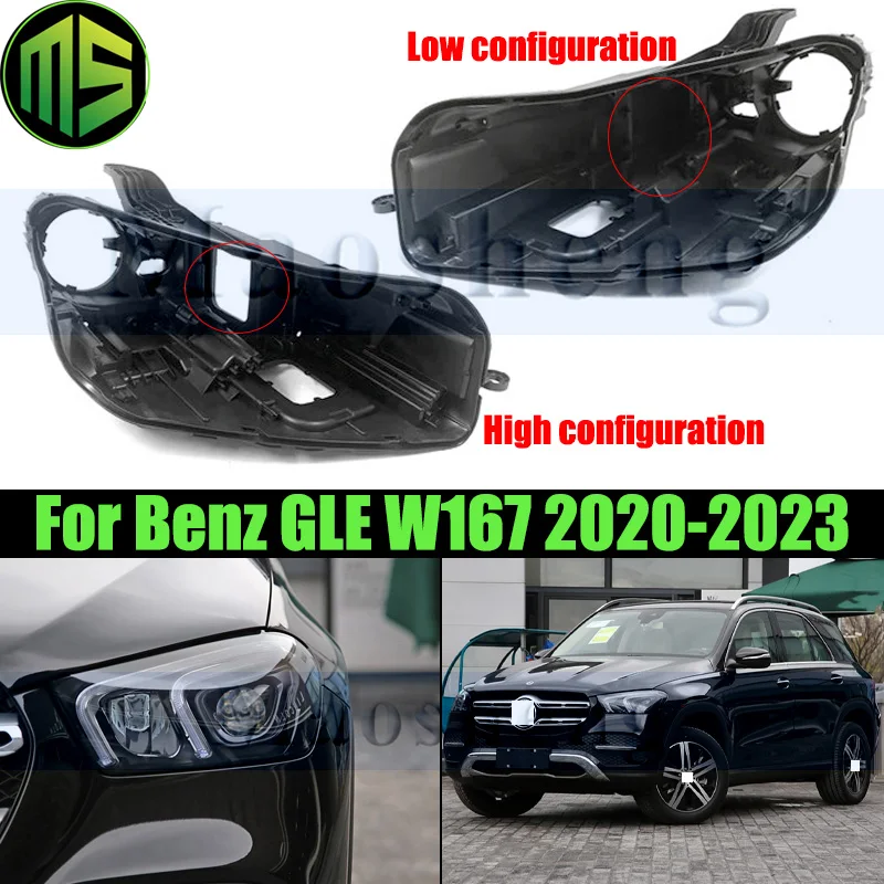 Передняя фара Maosheng, задняя крышка, задняя крышка для Benz GLE W167 2020-2022, цоколь для фар, дом
Передняя фара Maosheng, задняя крышка, задняя крышка для Benz GLE W167 2020-2022, цоколь для фар, дом