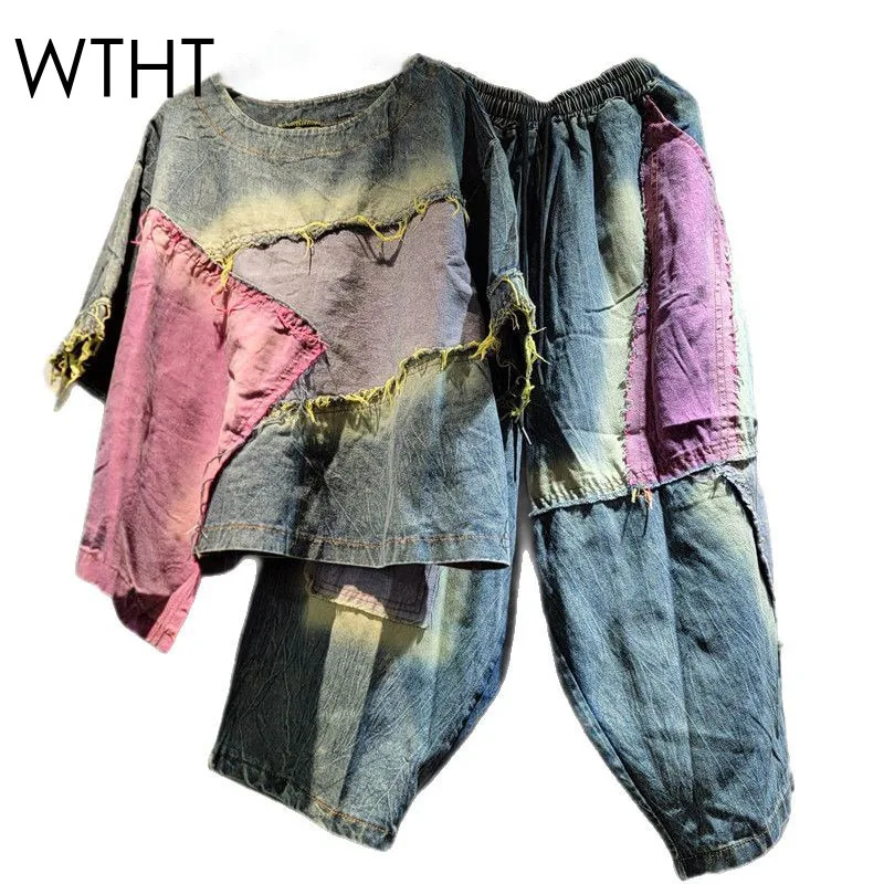 WTHT Fashion Women Patchwork Contrast Color O-neck Short Sleeves Denim T-shirt High Waist Loose Harem Jeans 2025 Summer 1LS1309
WTHT Fashion Women Patchwork Contrast Color O-neck Short Sleeves Denim T-shirt High Waist Loose Harem Jeans 2025 Summer 1LS1309