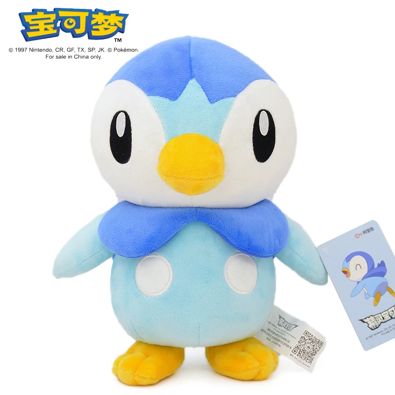 Мягкая игрушка Kawaii Pokemon Piplup, мультяшная милая плюшевая кукла, декоративная подушка, подарок на день рождения для детей, друзей, мальчиков
Мягкая игрушка Kawaii Pokemon Piplup, мультяшная милая плюшевая кукла, декоративная подушка, подарок на день рождения для детей, друзей, мальчиков