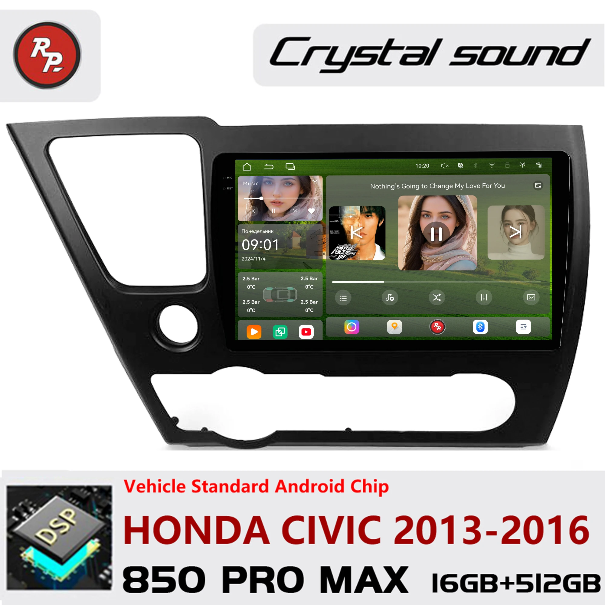 Redpower Crystal Sound 850 Pro Max Android Car Radio Player Screen for HONDA CIVIC 2013-2016 CarPlay Bluetooth Hi-Fi
Redpower Crystal Sound 850 Pro Max Android Car Radio Player Screen for HONDA CIVIC 2013-2016 CarPlay Bluetooth Hi-Fi