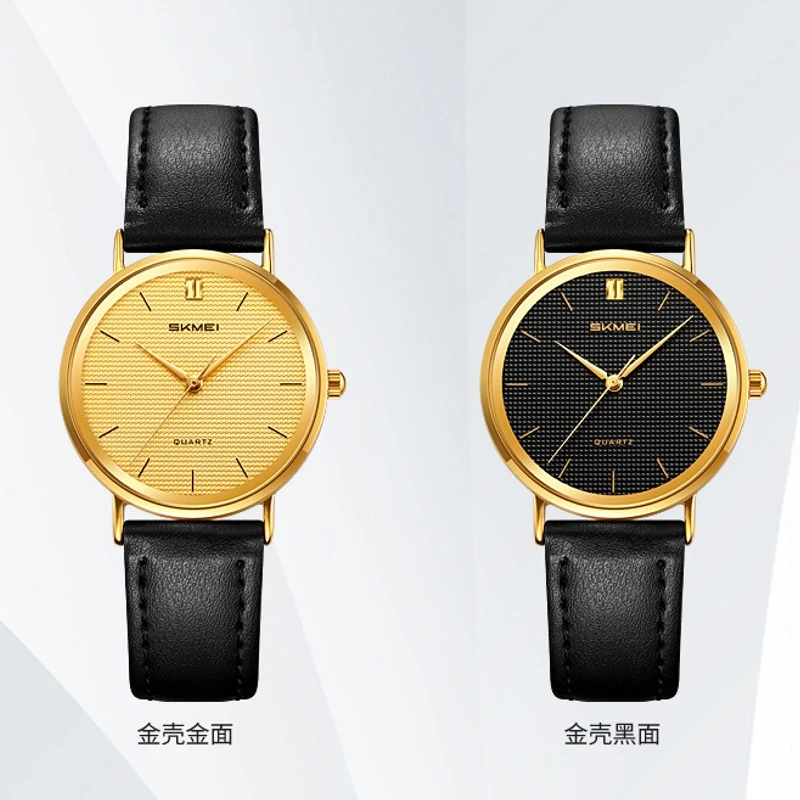 SKMEI 2568 New Exquisite Women's Fashion Quartz Watch Waterproof Compact Belt Business Women's Daily Watch regalos para mujer
SKMEI 2568 New Exquisite Women's Fashion Quartz Watch Waterproof Compact Belt Business Women's Daily Watch regalos para mujer