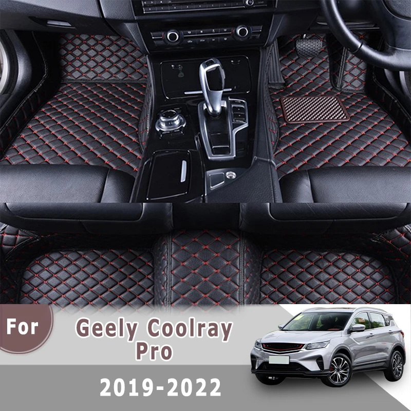 Ковер RHD для Geely Coolray Pro 2022 2021 2020, автомобильный напольный коврик, пользовательские аксессуары для интерьера, чехол для стайлинга автомобилей
Ковер RHD для Geely Coolray Pro 2022 2021 2020, автомобильный напольный коврик, пользовательские аксессуары для интерьера, чехол для стайлинга автомобилей
