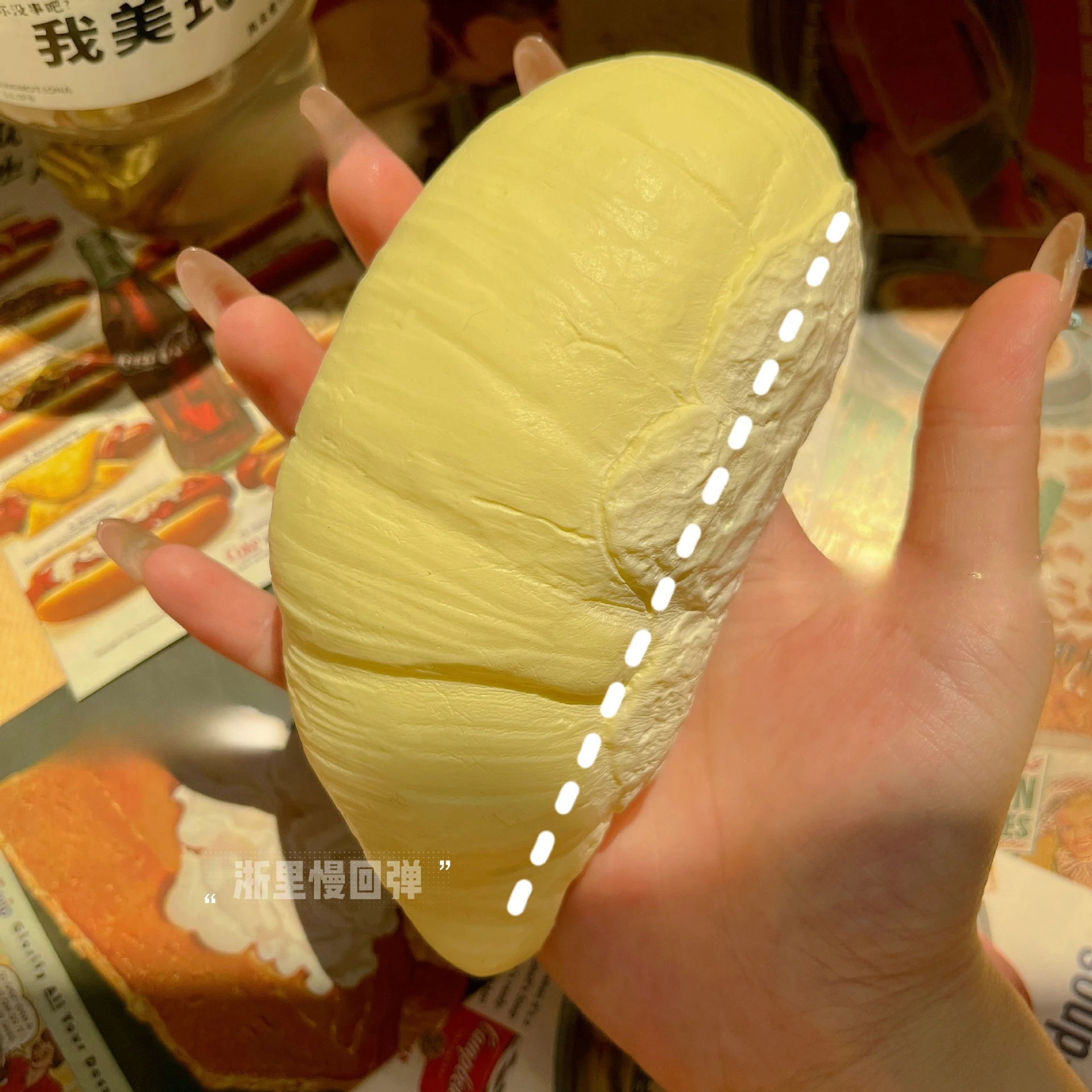 Super Wet Soft Golden Phoenix Durian Slow Rebound Release Release Pinch Music Stress Relieving Toy Squishy
Super Wet Soft Golden Phoenix Durian Slow Rebound Release Release Pinch Music Stress Relieving Toy Squishy