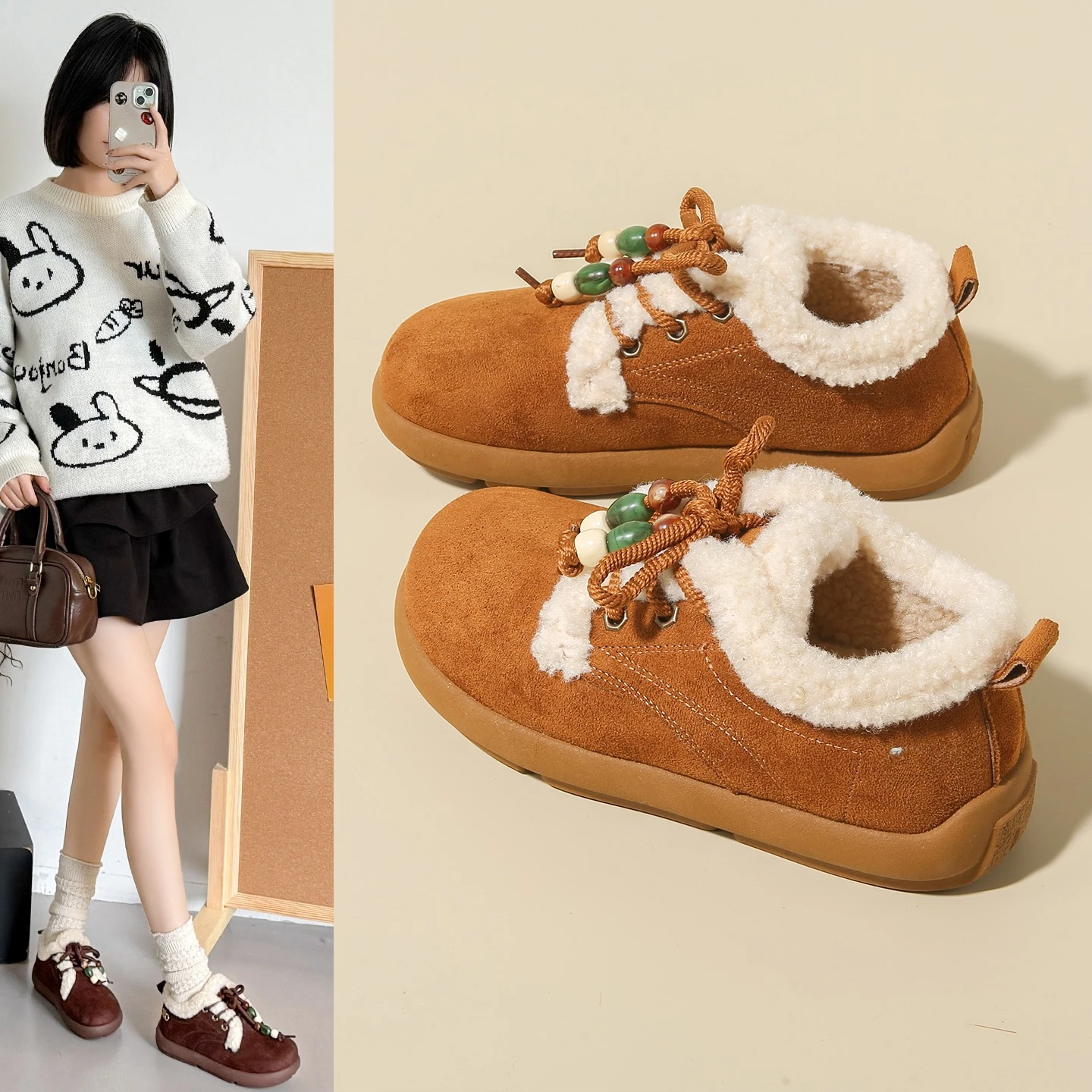 2025 New Style Women's Fringed Beaded Loafers, Retro and Versatile Lace-up Casual Shoes, Thick-fibered Warm-keeping Cotton Shoes
2025 New Style Women's Fringed Beaded Loafers, Retro and Versatile Lace-up Casual Shoes, Thick-fibered Warm-keeping Cotton Shoes