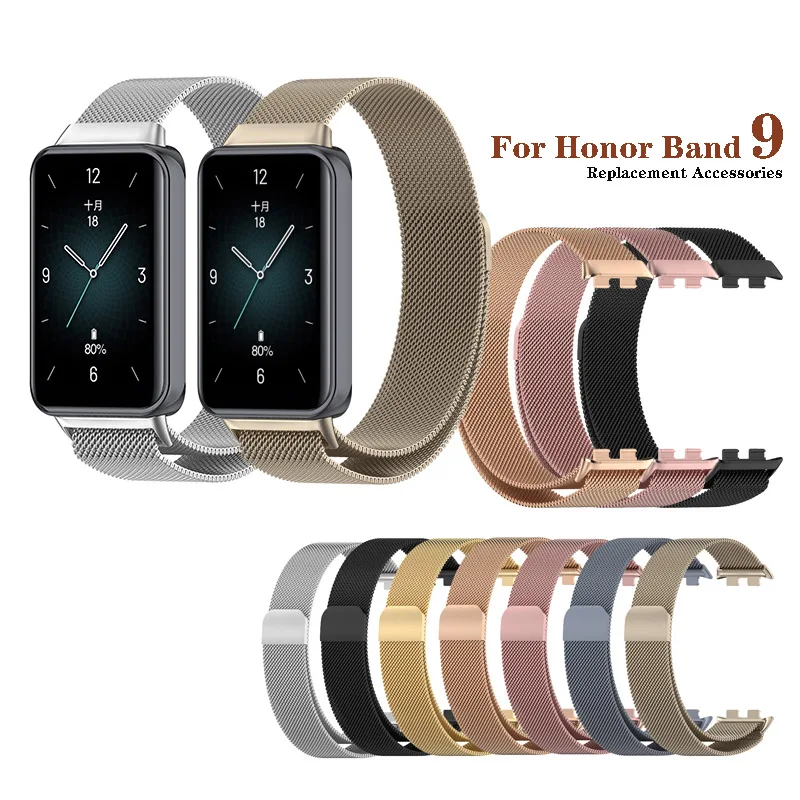 Ремешок из нержавеющей стали для Honor Band 9 Миланская петля браслет Correa магнитный ремешок
Ремешок из нержавеющей стали для Honor Band 9 Миланская петля браслет Correa магнитный ремешок