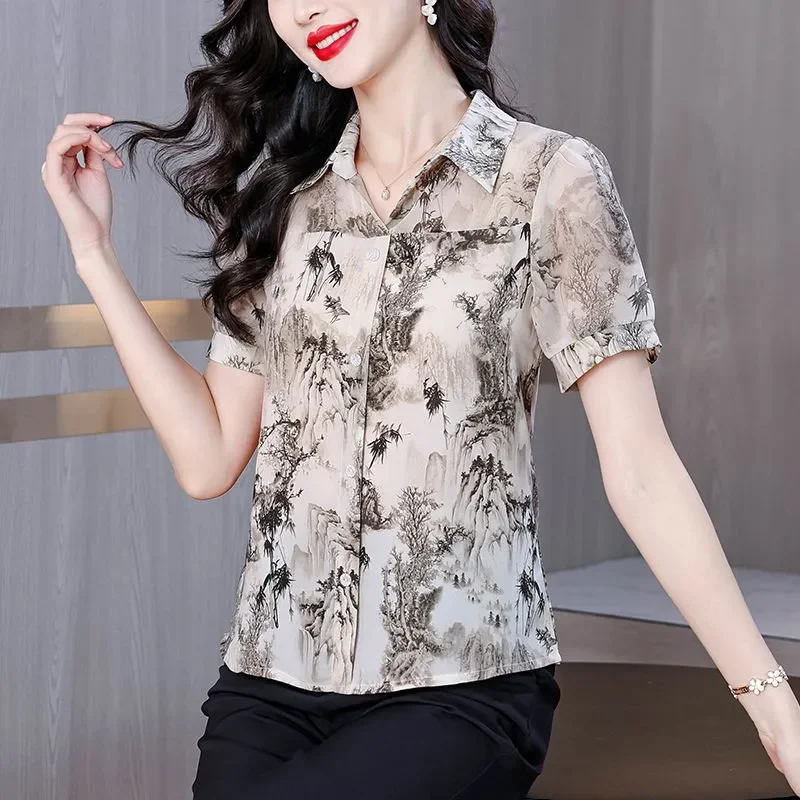 Women's Chinese Landscape Print Shirt Short Sleeve Elegant Blouse Plus Size Summer Top
Women's Chinese Landscape Print Shirt Short Sleeve Elegant Blouse Plus Size Summer Top