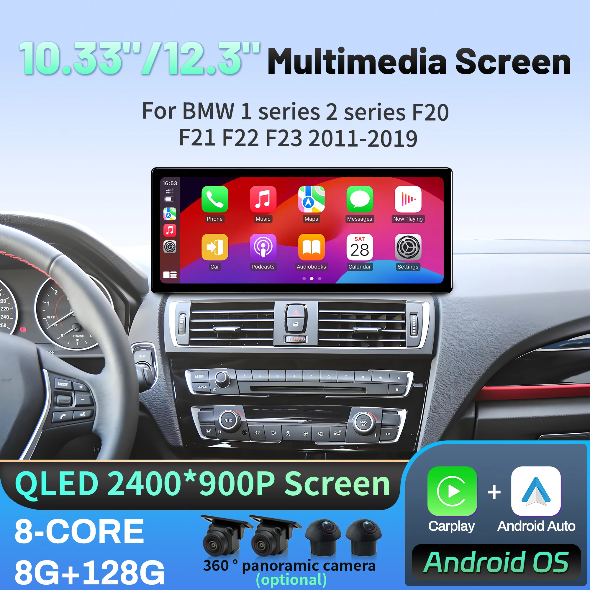 10.33"/12.3" Android 14 For BMW 1 series 2 series F20 F21 F22 F23 2011-2019 Multimedia Wireless Carplay Car Radio Touch Screen
10.33"/12.3" Android 14 For BMW 1 series 2 series F20 F21 F22 F23 2011-2019 Multimedia Wireless Carplay Car Radio Touch Screen