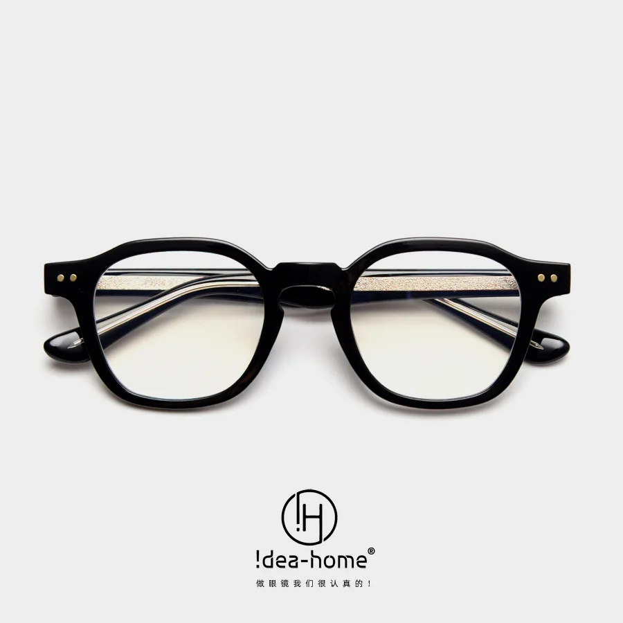 Unisex Square Glasses Frame Korean Style Clear Transparent Harajuku Street Style Lightweight Comfortable Casual Wear
Unisex Square Glasses Frame Korean Style Clear Transparent Harajuku Street Style Lightweight Comfortable Casual Wear