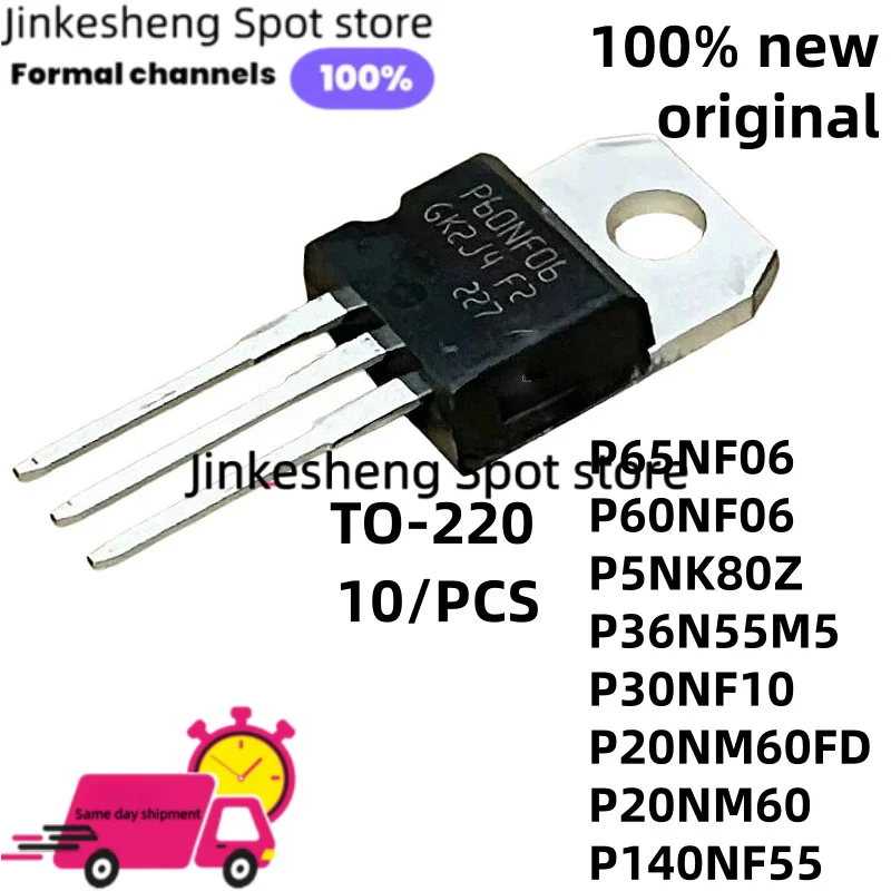 Original 10/PCS P20NM60 P30NF10 P140NF55 P5NK80Z P60NF06 P20NM60FD P65NF06 P36N55M5 STP20NM60FD STP30NF10 STP60NF06 TO-220 Best
Original 10/PCS P20NM60 P30NF10 P140NF55 P5NK80Z P60NF06 P20NM60FD P65NF06 P36N55M5 STP20NM60FD STP30NF10 STP60NF06 TO-220 Best