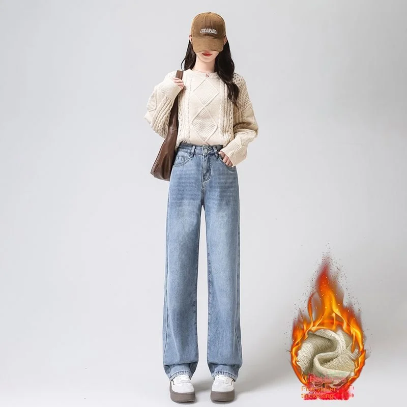 Новинка 2025, джинсы для женщин, брюки Y2k, зима-осень, на флисовой подкладке, с высокой талией, облегающие, с широкими штанинами, прямые, укороченные, длиной до щиколотки
Новинка 2025, джинсы для женщин, брюки Y2k, зима-осень, на флисовой подкладке, с высокой талией, облегающие, с широкими штанинами, прямые, укороченные, длиной до щиколотки