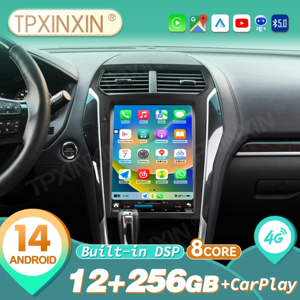 Автомагнитола с CarPlay и Android Auto, 12.1 дюйма, для Ford Explorer 2011-2019, мультимедийный проигрыватель, GPS-навигация
Автомагнитола с CarPlay и Android Auto, 12.1 дюйма, для Ford Explorer 2011-2019, мультимедийный проигрыватель, GPS-навигация
