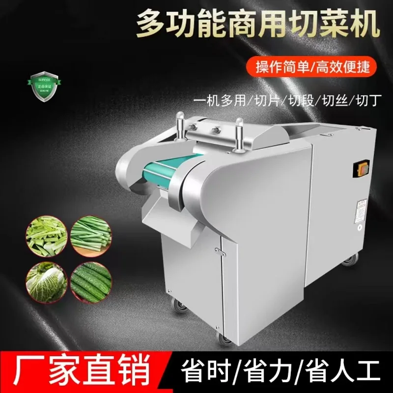 Multi-function Vegetable Slicing Dicing Machine Stem Parsley Spinach Leaf Electric Vegetable Cutter Machine Electric Chopper
Multi-function Vegetable Slicing Dicing Machine Stem Parsley Spinach Leaf Electric Vegetable Cutter Machine Electric Chopper