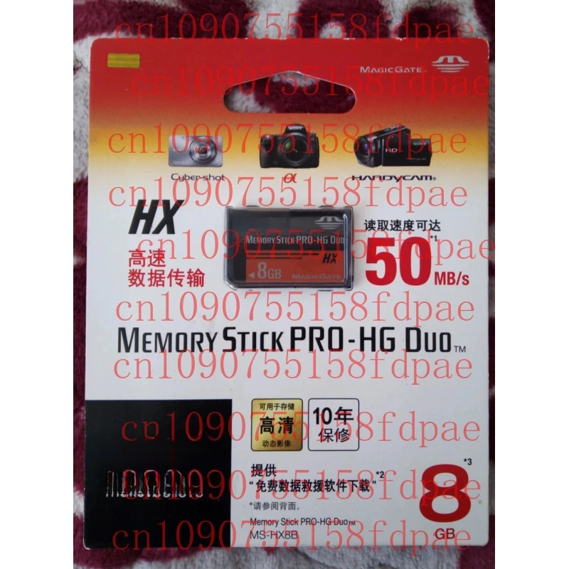 XMSJ Совершенно новая карта памяти 8 ГБ для Sony Memory Stick Pro-HG DUO, 50 МБ/с, сделано в Японии MS-HX8B
XMSJ Совершенно новая карта памяти 8 ГБ для Sony Memory Stick Pro-HG DUO, 50 МБ/с, сделано в Японии MS-HX8B