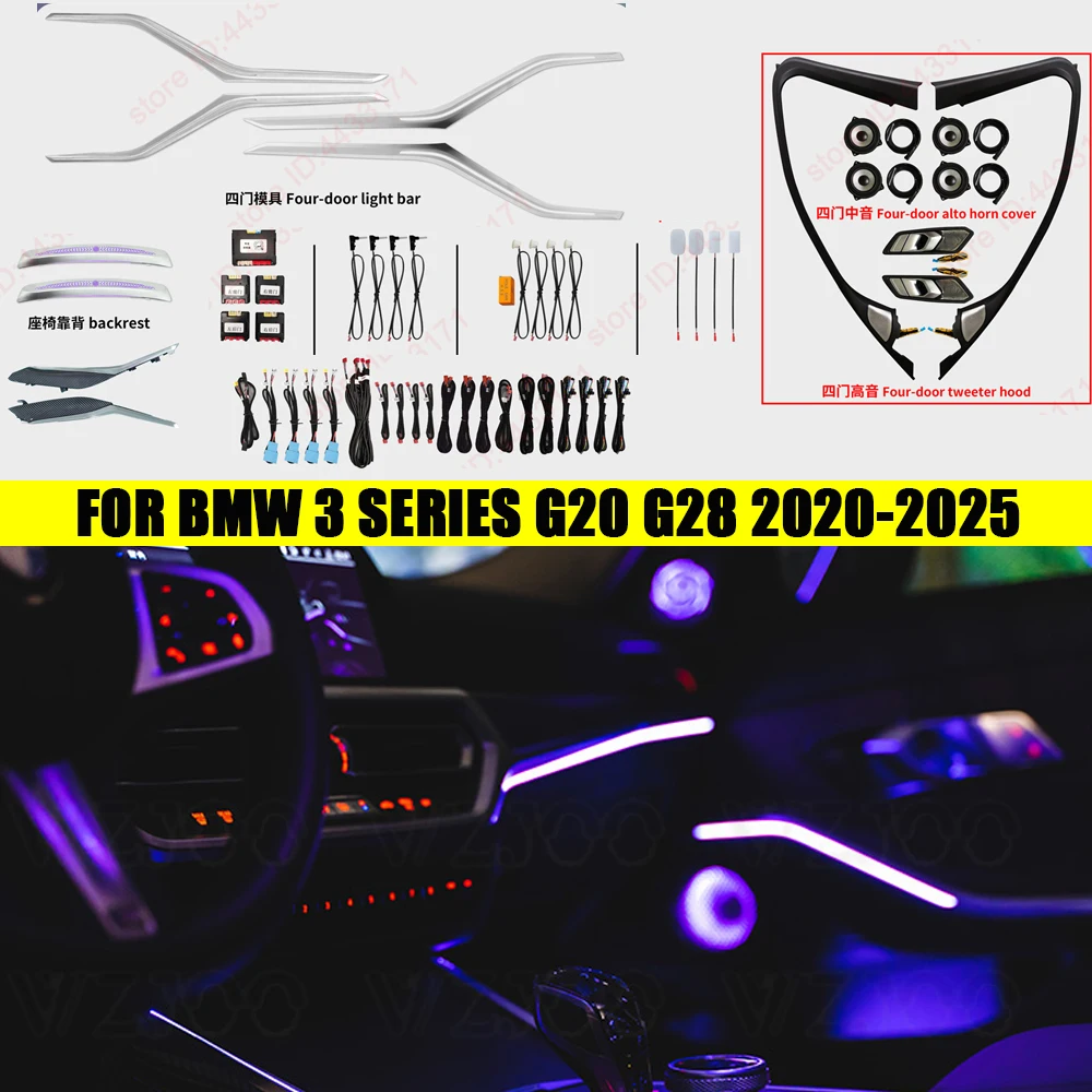 LED Ambient Light For 3/6/7 Series F30 F35 G20 G28 F01 F02 F03 F04 730d 750i 760i Atmosphere mood Lamp trim Backlight magic Kit 
LED Ambient Light For 3/6/7 Series F30 F35 G20 G28 F01 F02 F03 F04 730d 750i 760i Atmosphere mood Lamp trim Backlight magic Kit