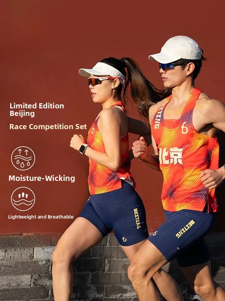 Beijing Limited Edition FlipBelt Marathon Running Race Suit Profional Dry V-Ne ex Running Set for Cetitive Racing
Beijing Limited Edition FlipBelt Marathon Running Race Suit Profional Dry V-Ne ex Running Set for Cetitive Racing