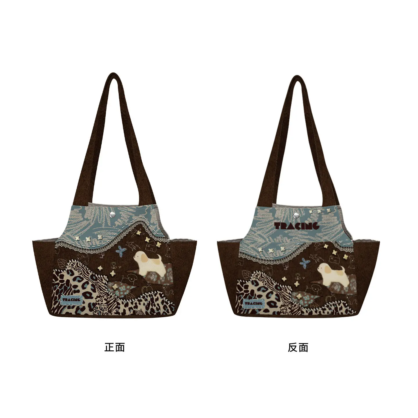 Caramel Mist Puppy Backpack Carrying Small Dog Out Portable Canvas Pet Out Bag
Caramel Mist Puppy Backpack Carrying Small Dog Out Portable Canvas Pet Out Bag