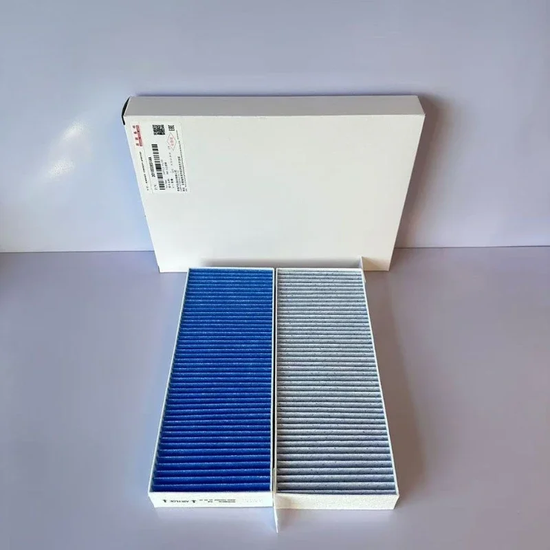 Cabin air filter Suitable for Huawei Zhijie R7 S7 air conditioning filter meltblown high-efficiency air conditioning grid LUXEED
Cabin air filter Suitable for Huawei Zhijie R7 S7 air conditioning filter meltblown high-efficiency air conditioning grid LUXEED