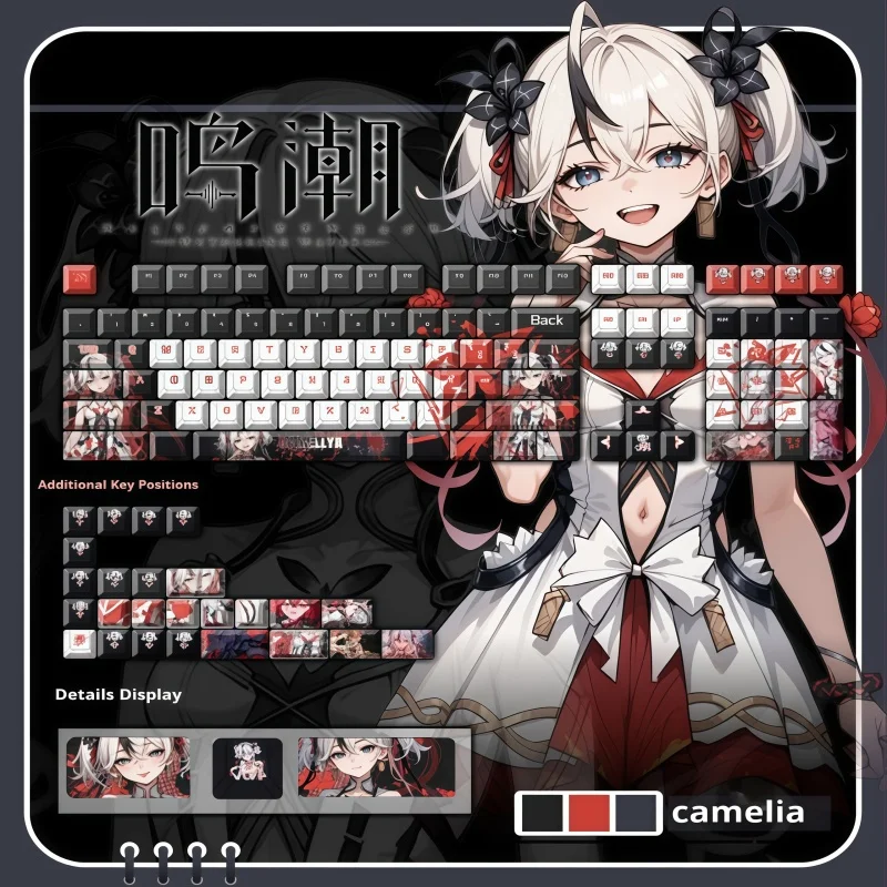 Wutheringwaves Camera Theme Keycaps PBT Material Five Side Sublimation Game Peripheral Anime Animation 133 Key Ergonomics Cute
Wutheringwaves Camera Theme Keycaps PBT Material Five Side Sublimation Game Peripheral Anime Animation 133 Key Ergonomics Cute