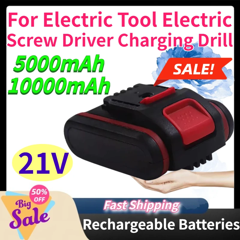 Large Capacity 10000mAh 5000mAh 21V Rechargeable Li-Ion Battery for Electric Tool Electric Screw Driver Charging Drill Batteries
Large Capacity 10000mAh 5000mAh 21V Rechargeable Li-Ion Battery for Electric Tool Electric Screw Driver Charging Drill Batteries