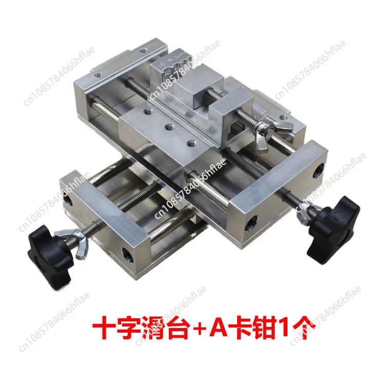 Platform Sliding Table Fine‑Tuning Linear Stage Manual Translation Displacement Station Precision Aluminium Alloy Sliding Table
Platform Sliding Table Fine‑Tuning Linear Stage Manual Translation Displacement Station Precision Aluminium Alloy Sliding Table