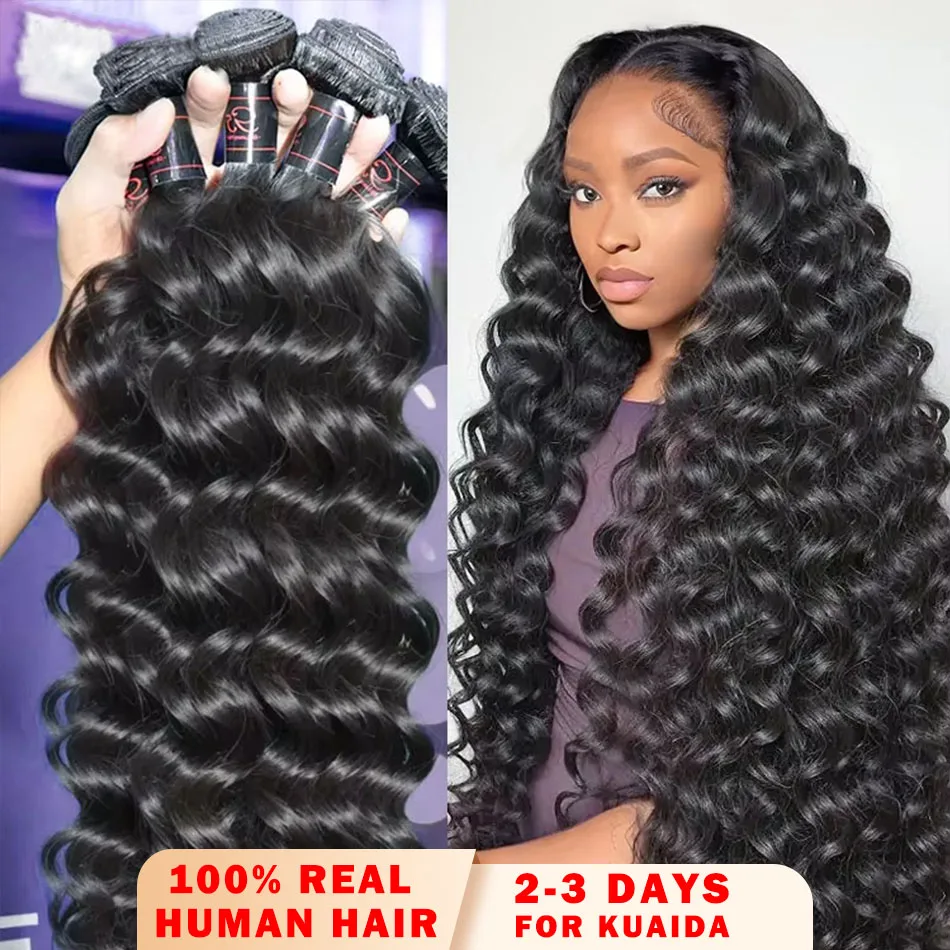 30 Inch Loose Wave Bundles 100% Human Hair Raw Virgin Unprocessed Extensions 2 3 4 Loose Deep Wave Bundles Double Weft Wholesale
30 Inch Loose Wave Bundles 100% Human Hair Raw Virgin Unprocessed Extensions 2 3 4 Loose Deep Wave Bundles Double Weft Wholesale