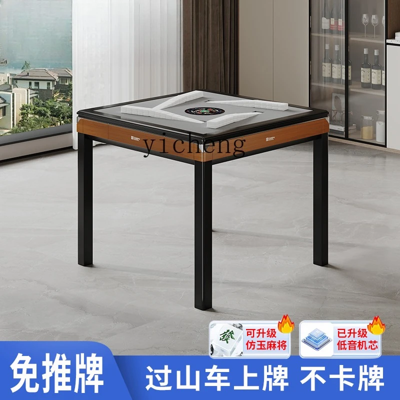 Mahjong Machine Automatic Household Chess and Card Room Bass Mahjong Table Free Push Card Dining Table Dual Use
Mahjong Machine Automatic Household Chess and Card Room Bass Mahjong Table Free Push Card Dining Table Dual Use