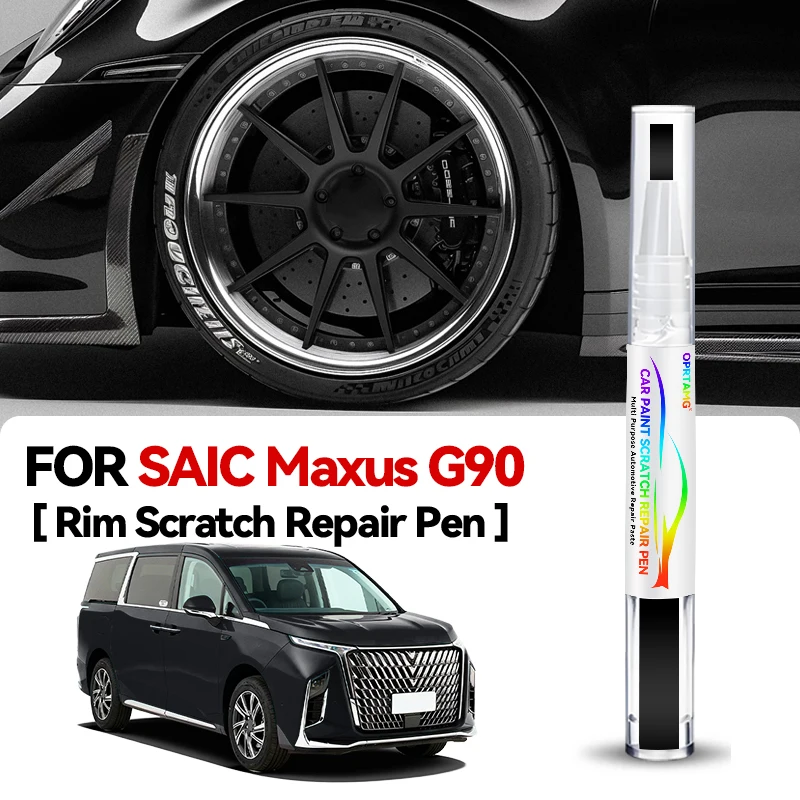 Ручка-карандаш для ремонта краски колесных дисков Hot Wheel, средство для удаления царапин, аксессуары для авто DIY, для SAIC Maxus G90 2022-2025, черный цвет
Ручка-карандаш для ремонта краски колесных дисков Hot Wheel, средство для удаления царапин, аксессуары для авто DIY, для SAIC Maxus G90 2022-2025, черный цвет