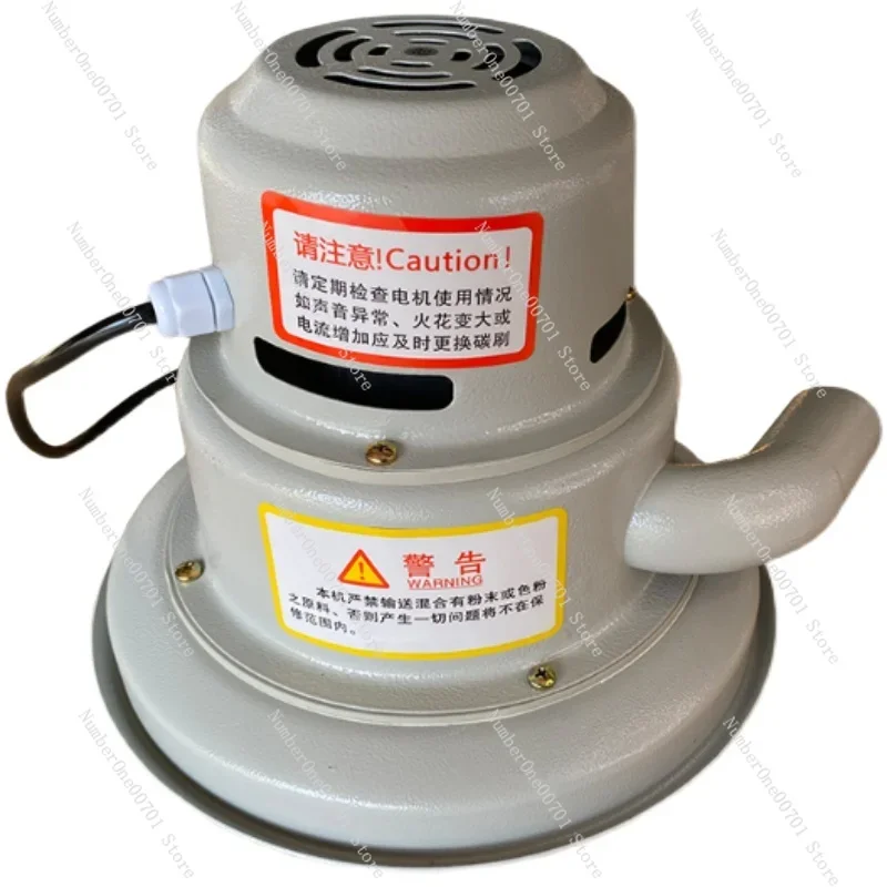 Automatic Motor Motor Head Upper Half Plastic Particle Feeder
Automatic Motor Motor Head Upper Half Plastic Particle Feeder
