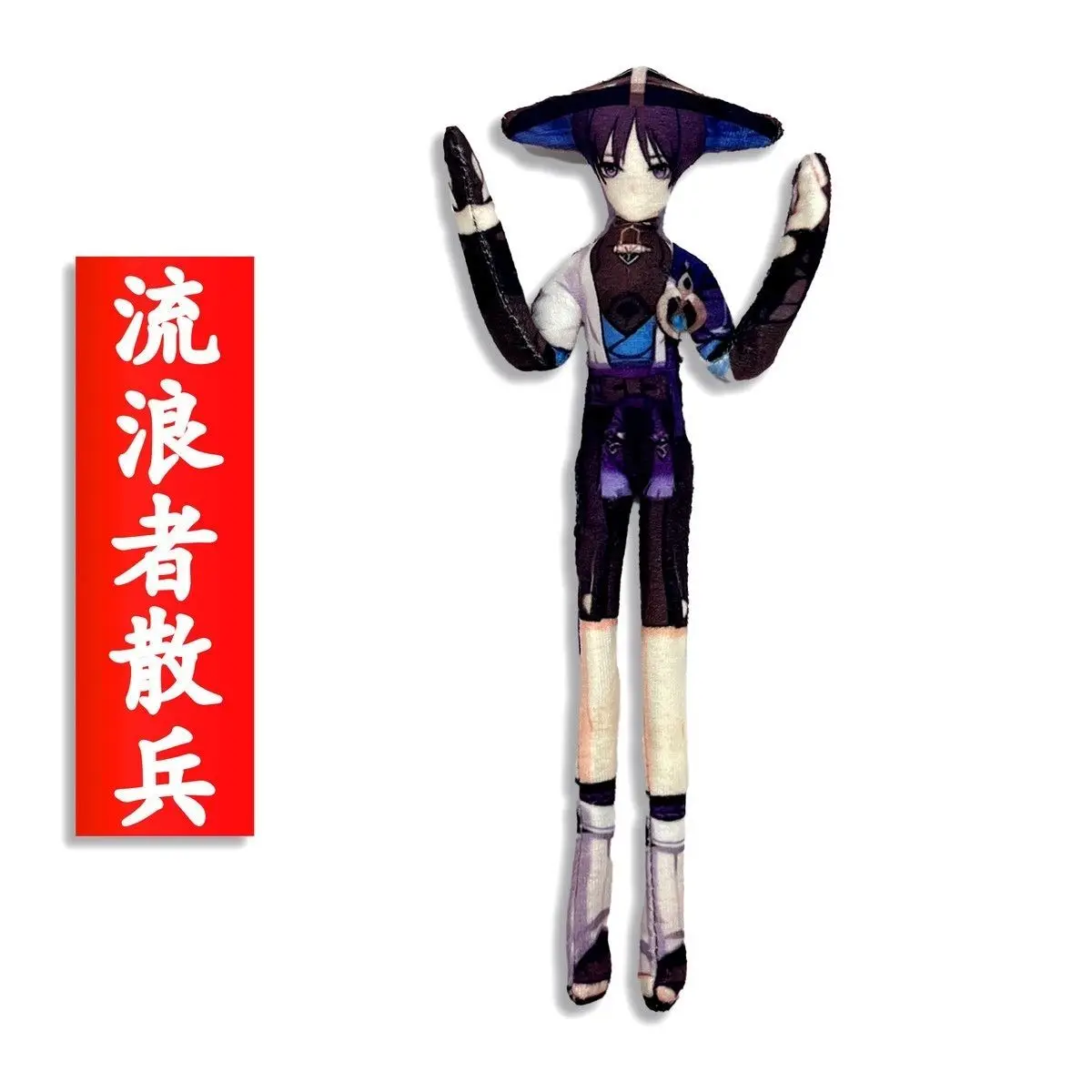 Плюшевая кукла для косплея Клея и Дилука из Genshin Impact, ручная работа, с подвижными суставами, коллекционная фигурка, подарок для фанатов (отаку)
Плюшевая кукла для косплея Клея и Дилука из Genshin Impact, ручная работа, с подвижными суставами, коллекционная фигурка, подарок для фанатов (отаку)