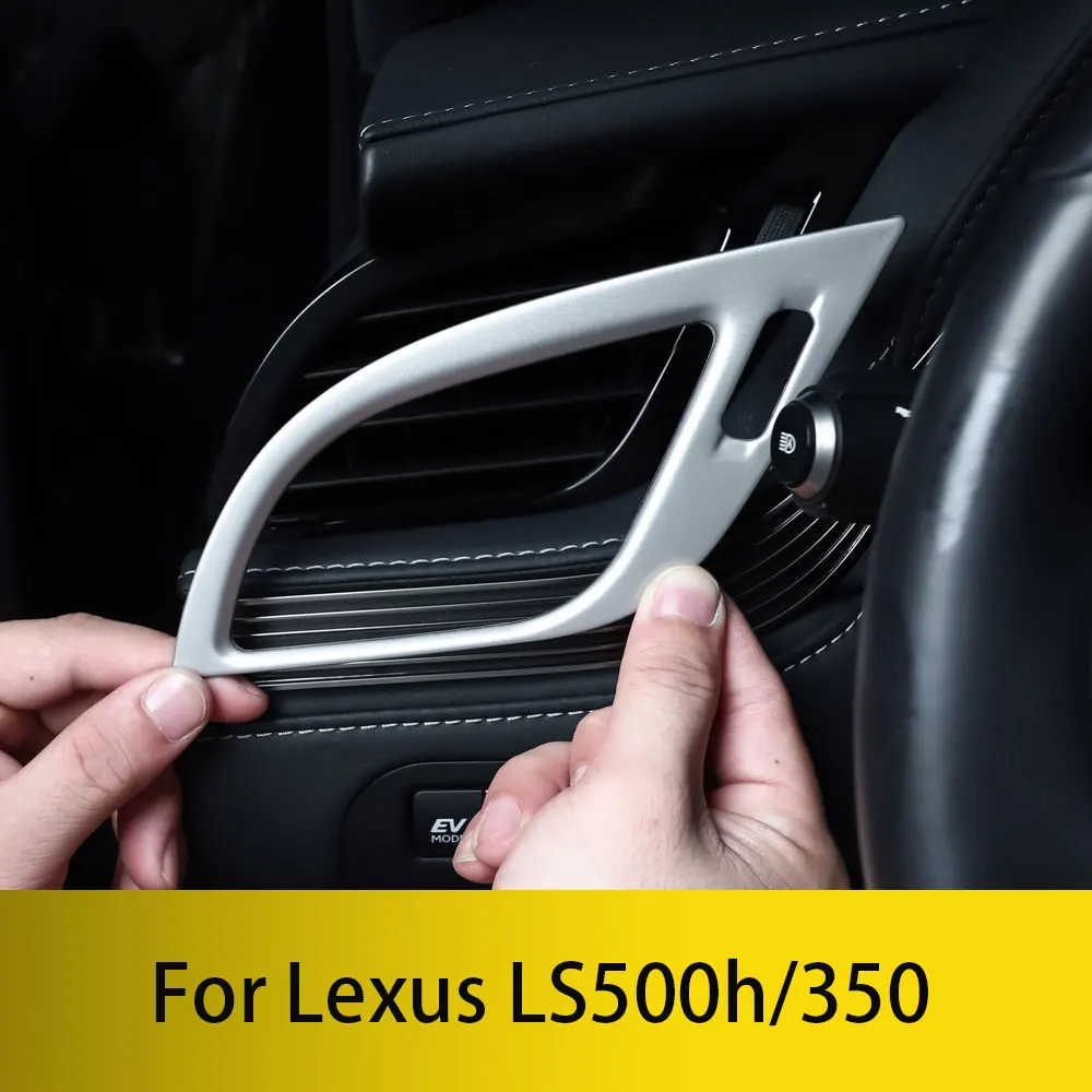 Для Lexus18-25ls500h/350 блестящая декоративная наклейка из нержавеющей стали с вентиляционным отверстием для кондиционера
Для Lexus18-25ls500h/350 блестящая декоративная наклейка из нержавеющей стали с вентиляционным отверстием для кондиционера