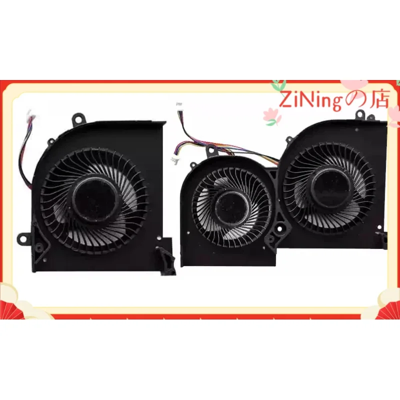 Suitable for MSI GS65 GS65VR P65 MS-16Q2 16Q1 16Q3 MS-16Q4 fans
Suitable for MSI GS65 GS65VR P65 MS-16Q2 16Q1 16Q3 MS-16Q4 fans