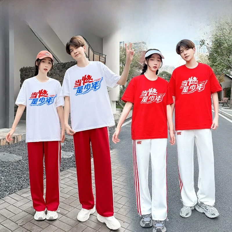 2025 New High School Student Entrance Performance Fitn Dance Suit Class orm Chorus ow Costume Cotton Elastic Fiber
2025 New High School Student Entrance Performance Fitn Dance Suit Class orm Chorus ow Costume Cotton Elastic Fiber