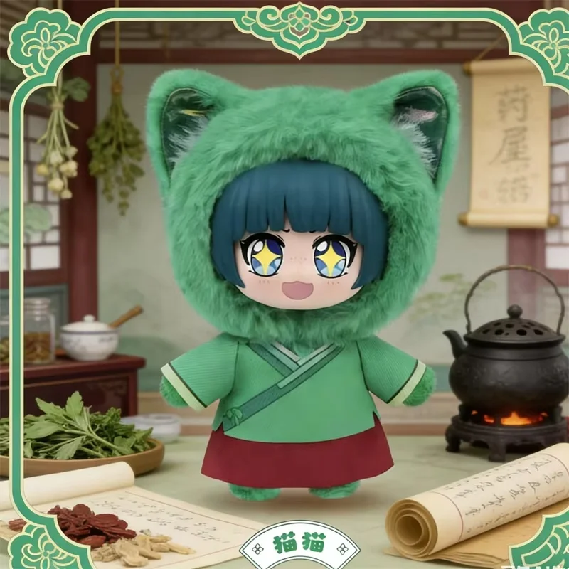 В наличии: Оригинальная коллекционная фигурка EAKI из серии «Дневники аптекаря», серия «Милый питомец», слепая коробка, аниме-фигурка Мао Мао, кавайная милая кукла, игрушка, подарок
В наличии: Оригинальная коллекционная фигурка EAKI из серии «Дневники аптекаря», серия «Милый питомец», слепая коробка, аниме-фигурка Мао Мао, кавайная милая кукла, игрушка, подарок