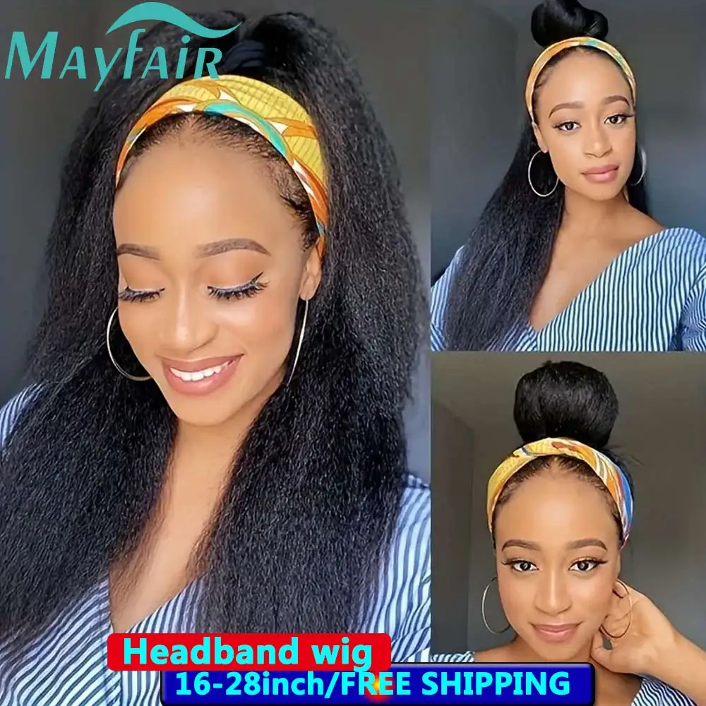 Headband Wigs Kinky Straight Human Hair Wigs Glueless Brazilian Virgin Natural Color Hair Wigs For Women Yaki Headband Wigs
Headband Wigs Kinky Straight Human Hair Wigs Glueless Brazilian Virgin Natural Color Hair Wigs For Women Yaki Headband Wigs