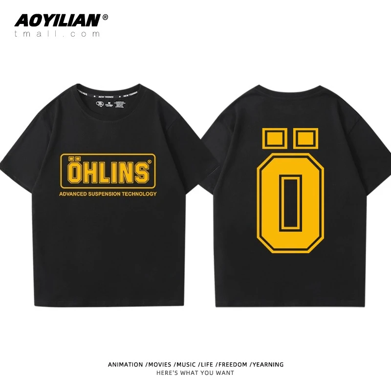 OHLINS Motorcycle Shock Absorber Modified Rock High Street Sports Fitness Casual Men's T-shirt Women's Shortsleeved Couple Style
OHLINS Motorcycle Shock Absorber Modified Rock High Street Sports Fitness Casual Men's T-shirt Women's Shortsleeved Couple Style