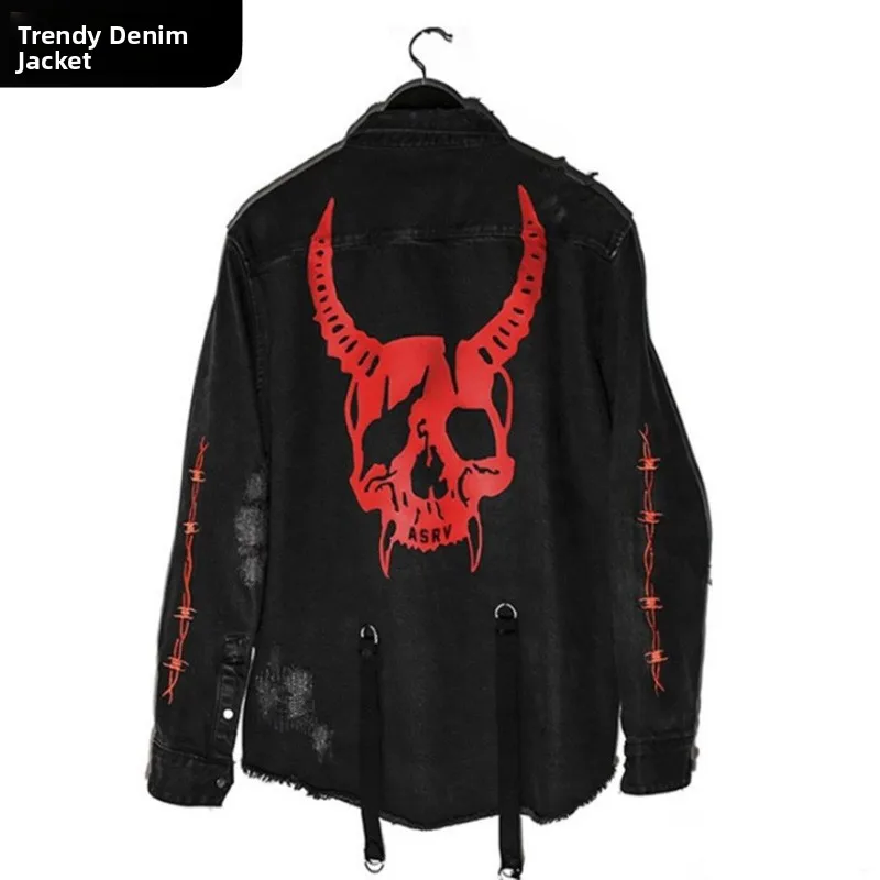 Men's Lapel Skull Print Denim Jaet Casual Youth Sle Long Sve Flip Collar Blue Jeans Coat for Spring Autumn Winter
Men's Lapel Skull Print Denim Jaet Casual Youth Sle Long Sve Flip Collar Blue Jeans Coat for Spring Autumn Winter