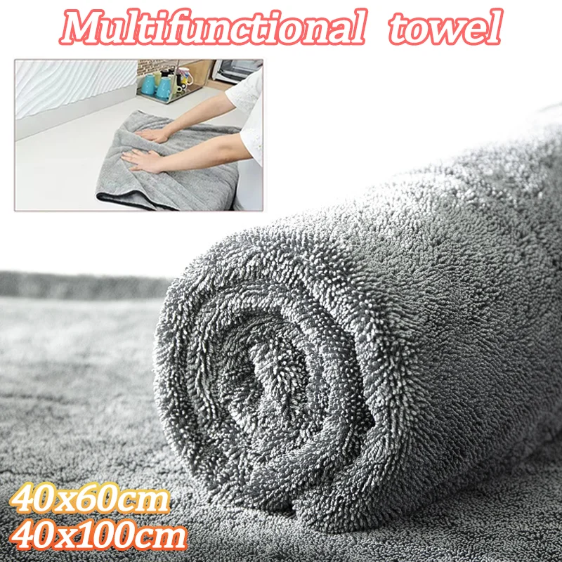 Microfiber Towel Home Car Wash Cloth Double Sided Super Absorbency Household Door Window Care Cleaning Cloth Kitchen Accessories
Microfiber Towel Home Car Wash Cloth Double Sided Super Absorbency Household Door Window Care Cleaning Cloth Kitchen Accessories